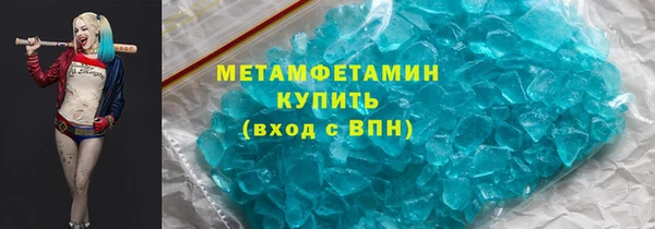 мдма Богданович