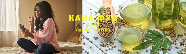 spice Бронницы