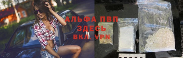 герыч Богородицк