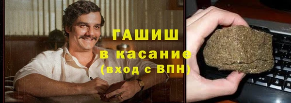 хмурый Бугульма