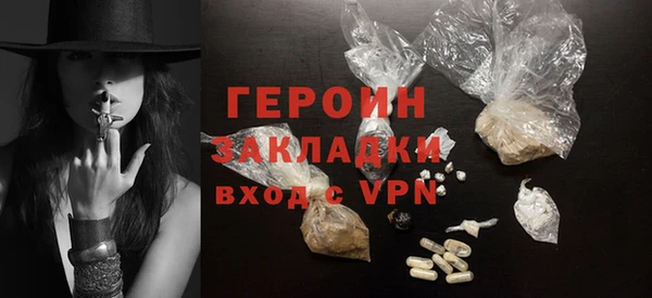 экстази Белоозёрский