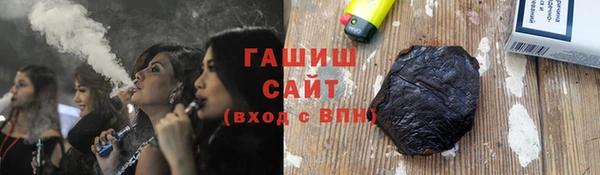 spice Бронницы