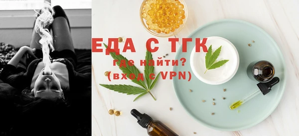 мдма Богданович