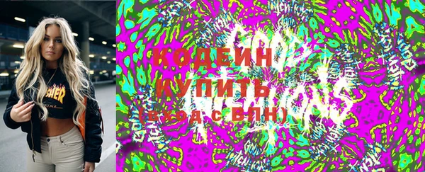 герыч Богородицк