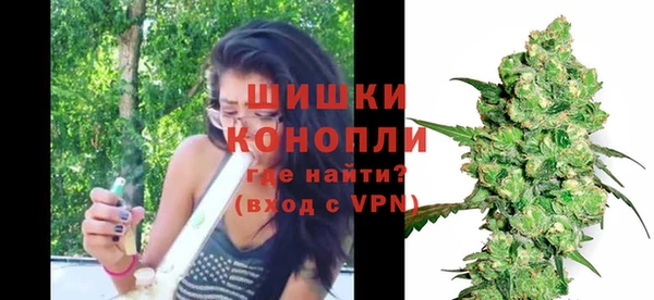 хмурый Бугульма