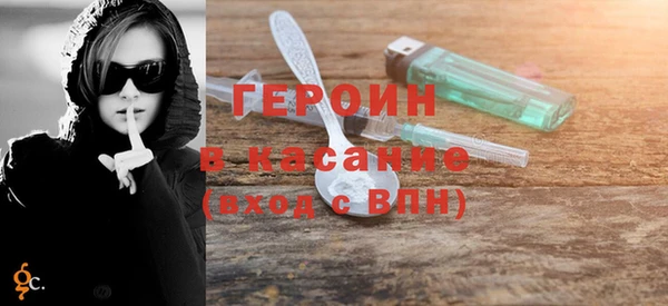 мдма Богданович