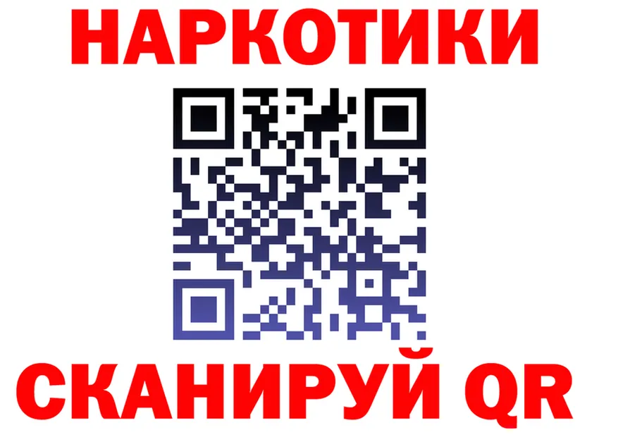 АМФ 98% маркетплейс это KRAKEN Горнозаводск