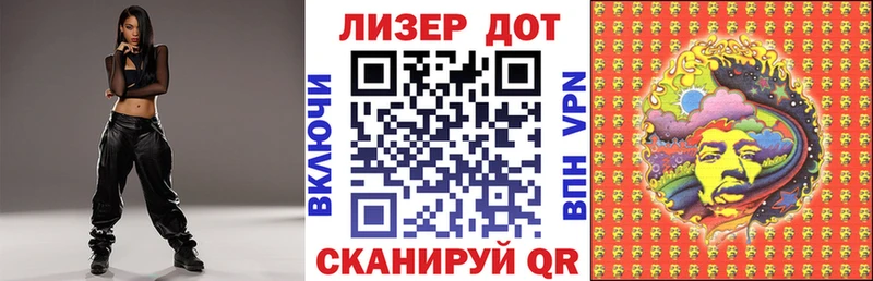 Марки NBOMe 1,5мг  где продают наркотики  Горнозаводск 