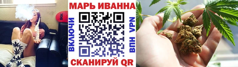 Бошки марихуана ГИДРОПОН  Горнозаводск 